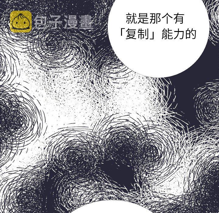 第 19 话68