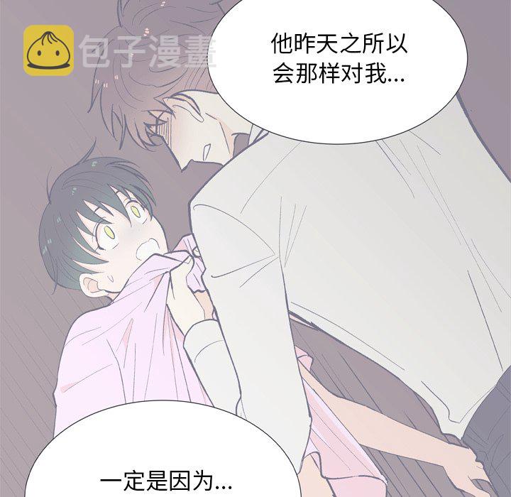 第 13 话8