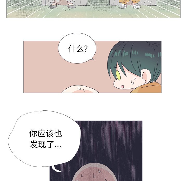 第 25 话16