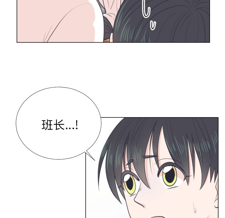 第 5 话36