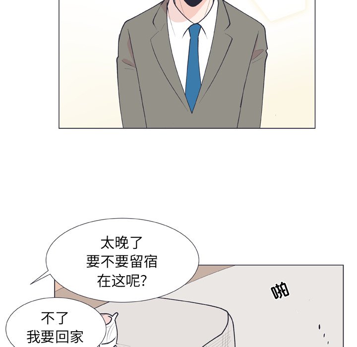 第 14 话70