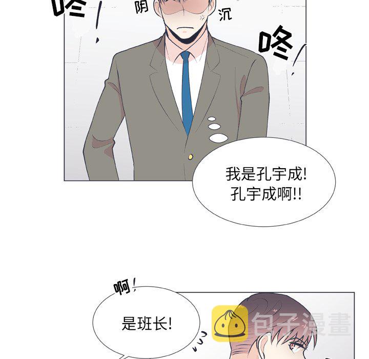 第 15 话57
