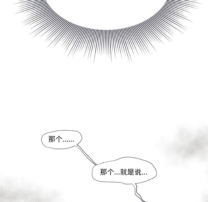 第 11 话11