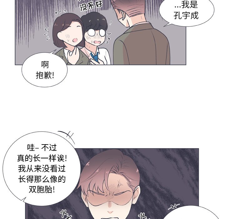第 15 话59