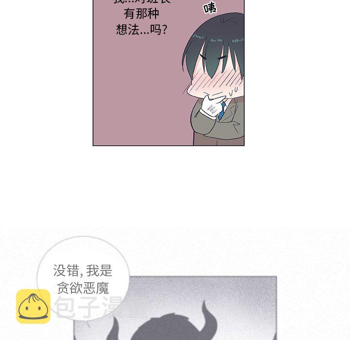 第 19 话20