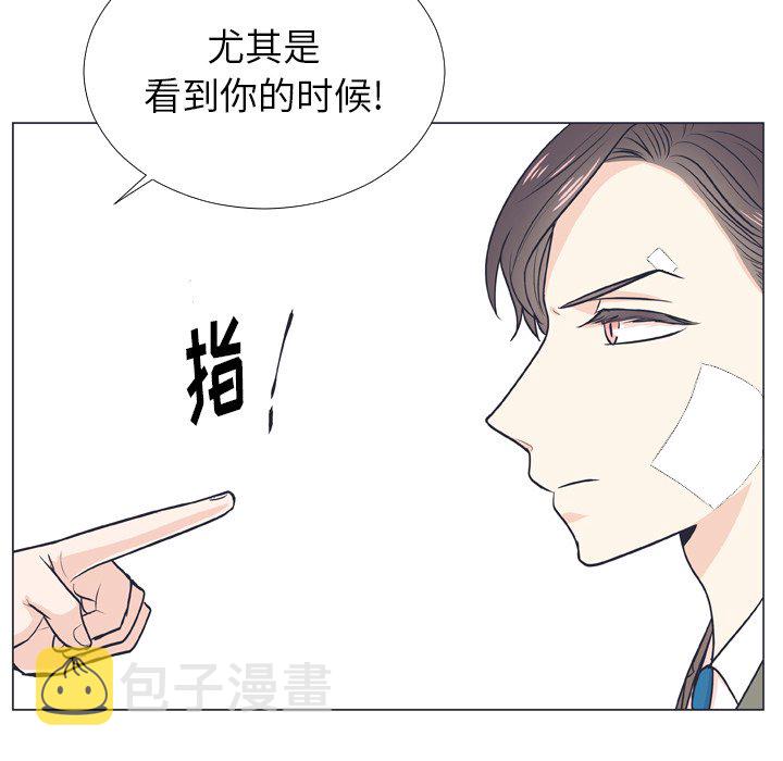 第 6 话52