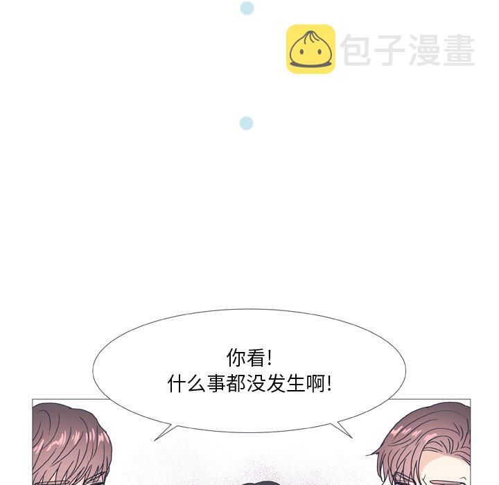第 29 话58