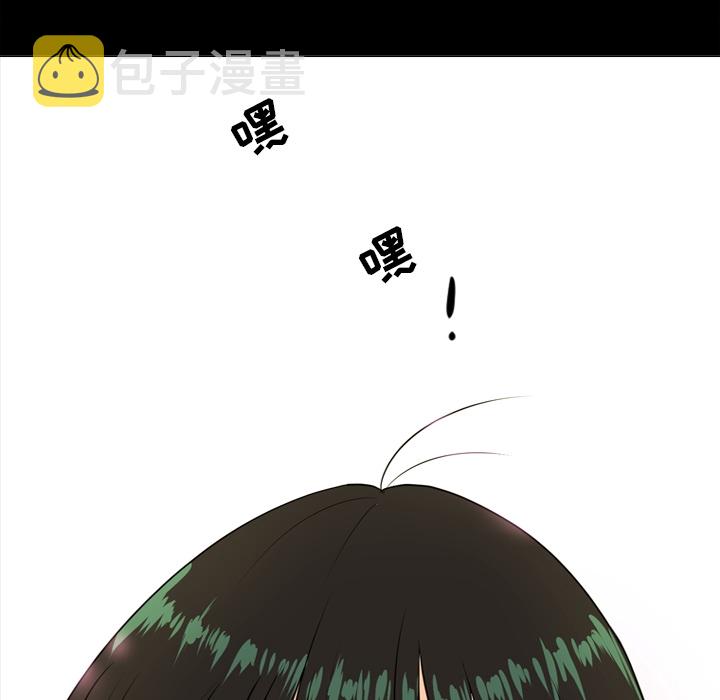第 1 话14