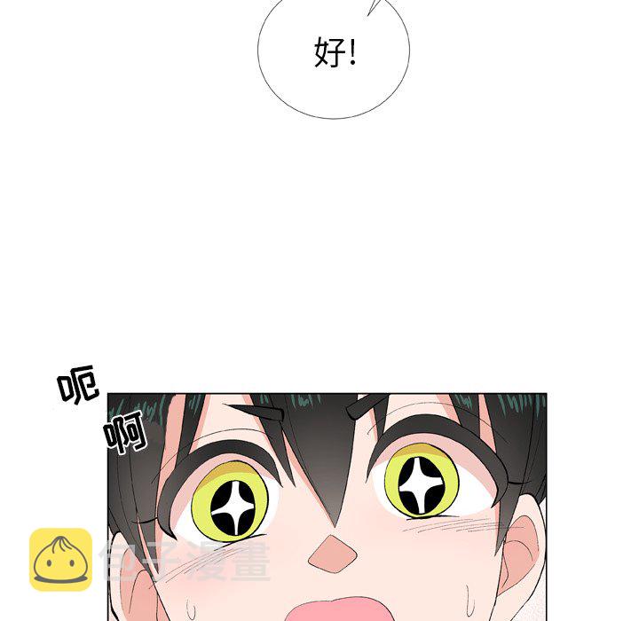 第 9 话60
