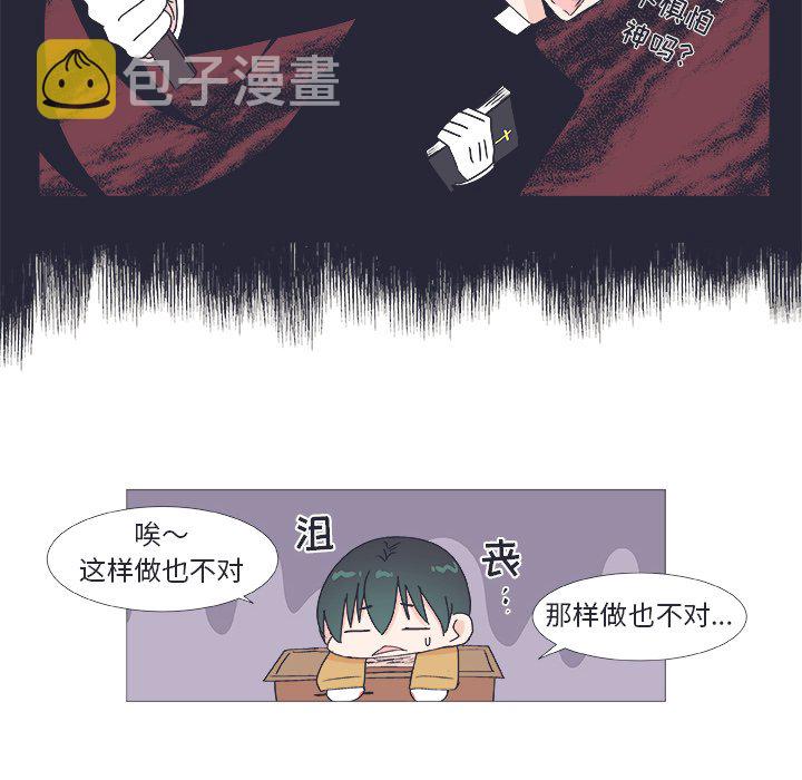 第 24 话29