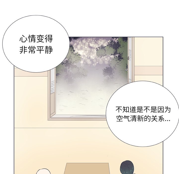 第 14 话43