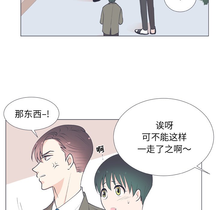 第 15 话14