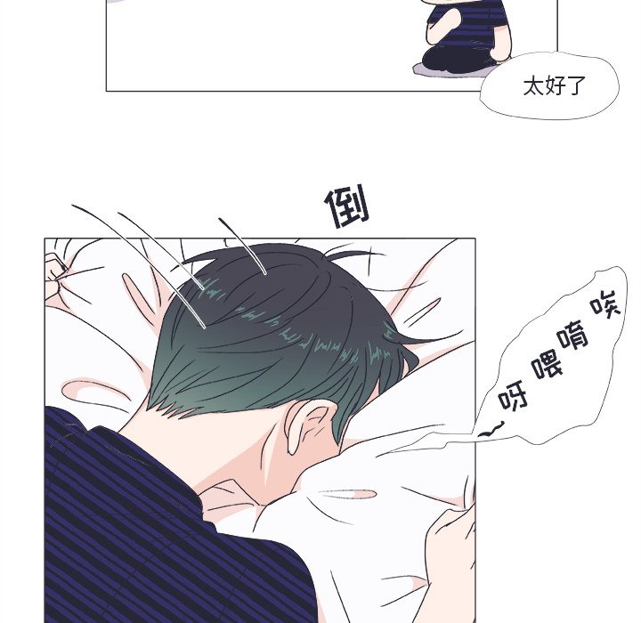 第 21 话40