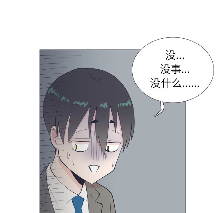 第 10 话64