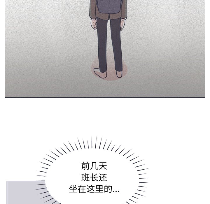 第 16 话12