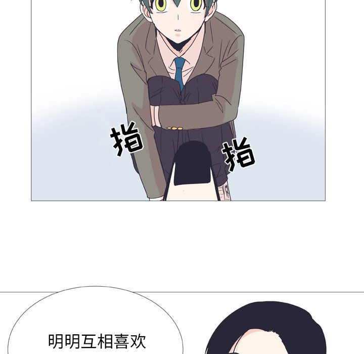 第 30 话18