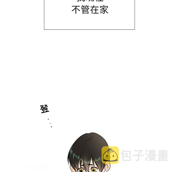 第 1 话46