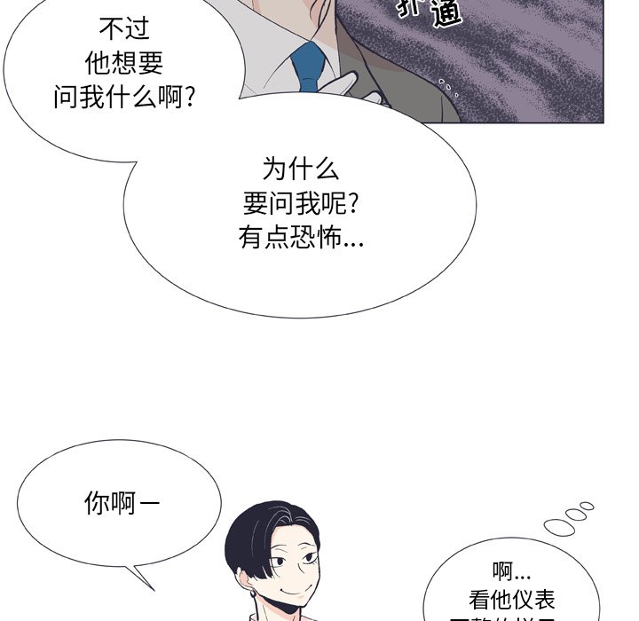 第 13 话22