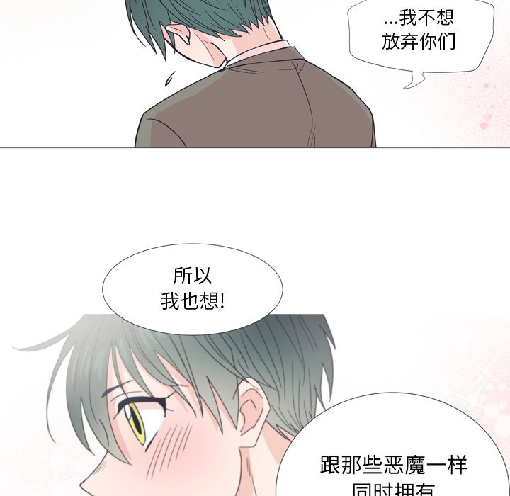 第 30 话58