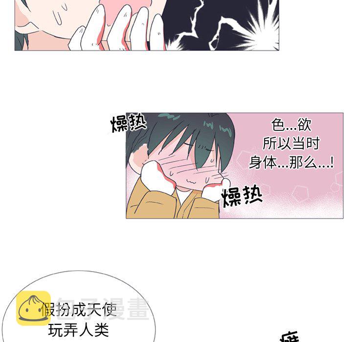 第 26 话14