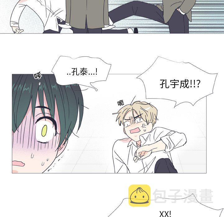 第 29 话11