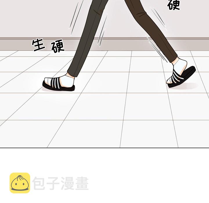 第 1 话110