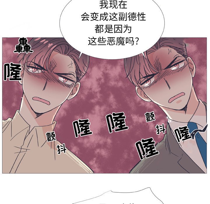 第 27 话46