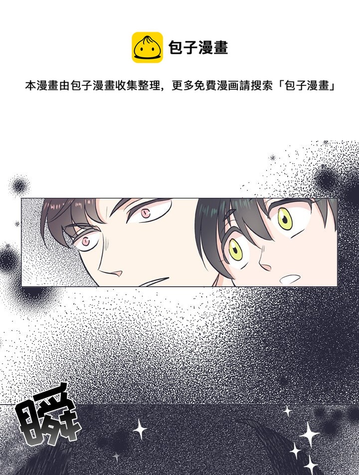 第 8 话14