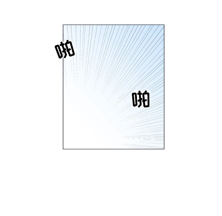 第 16 话46