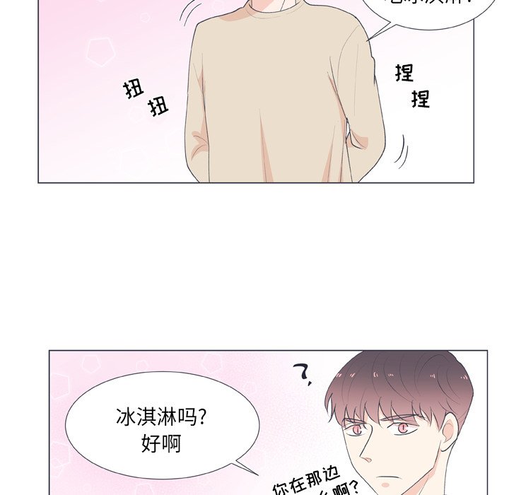 第 16 话43