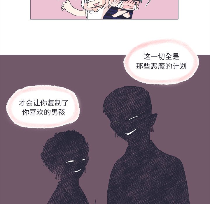 第 21 话18