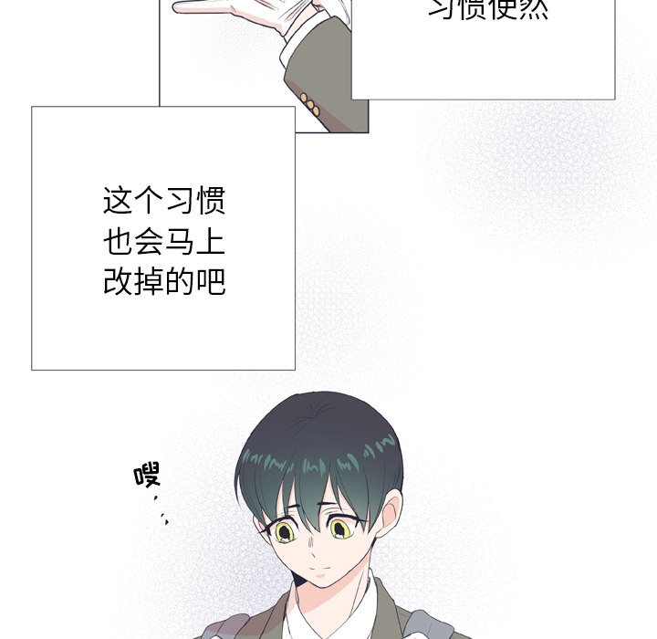 第 28 话20