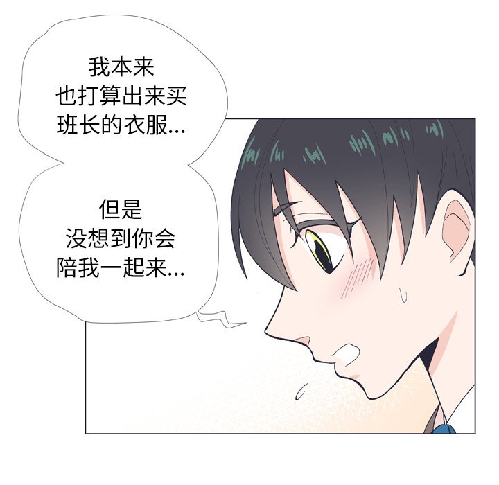 第 9 话40