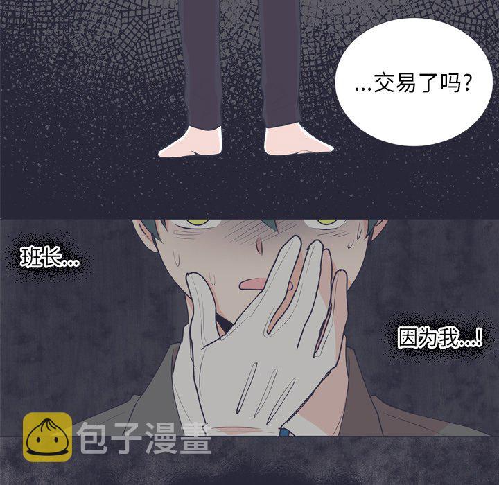 第 15 话28