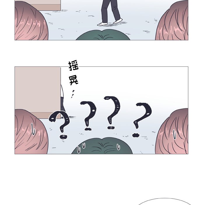 第 30 话7