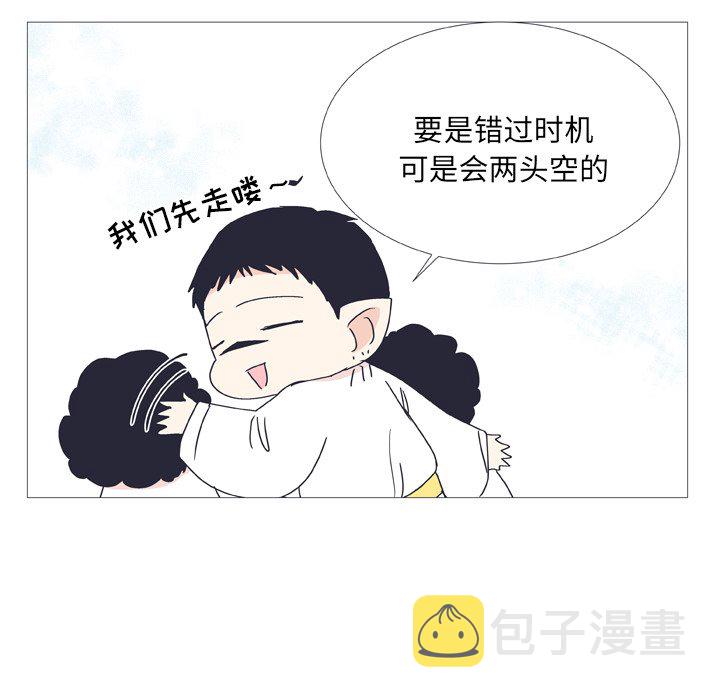 第 30 话36