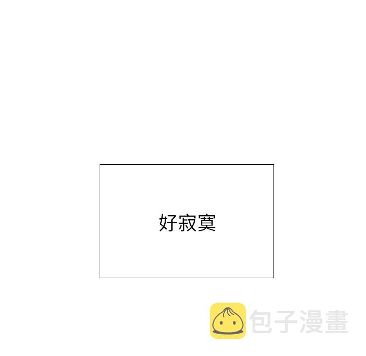 第 1 话21