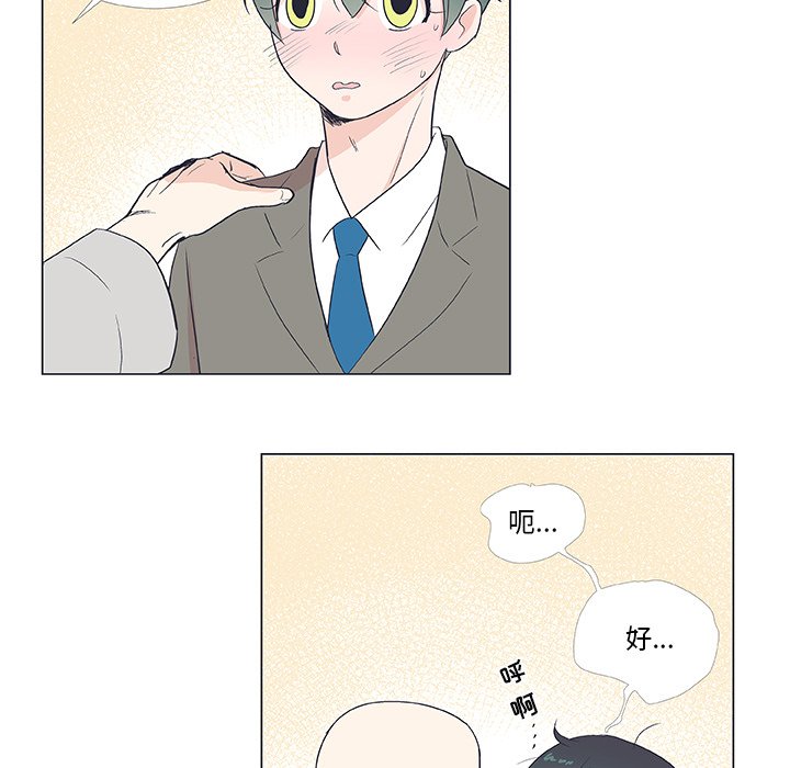 第 19 话36