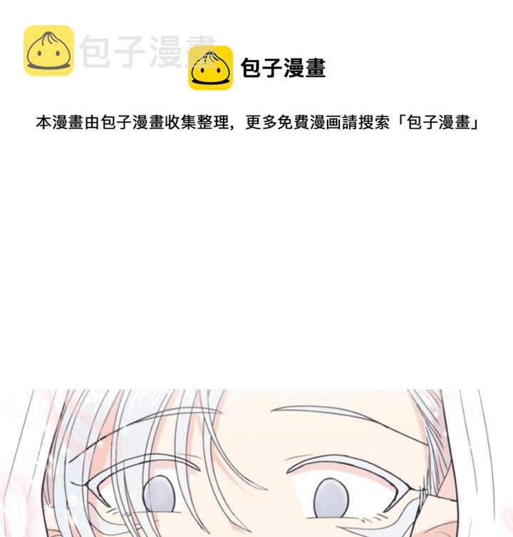 第 21 话0