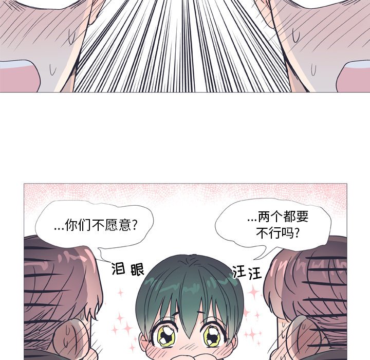 第 30 话60