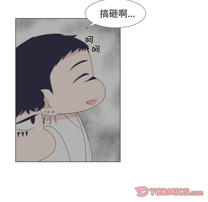 第 17 话23