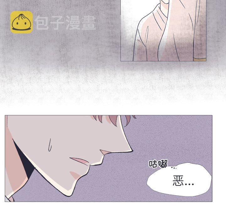 第 23 话41