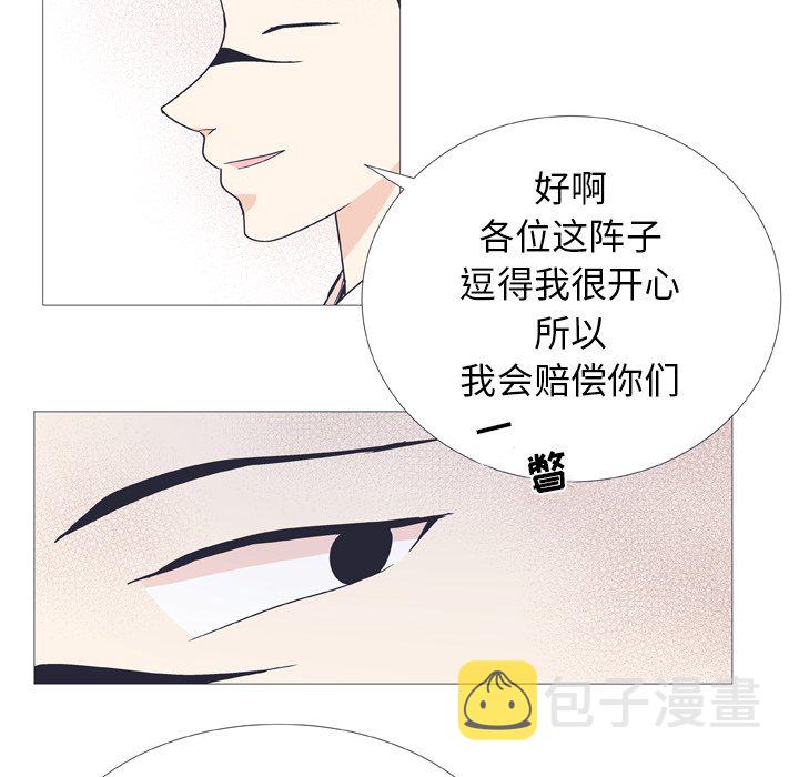 第 27 话59