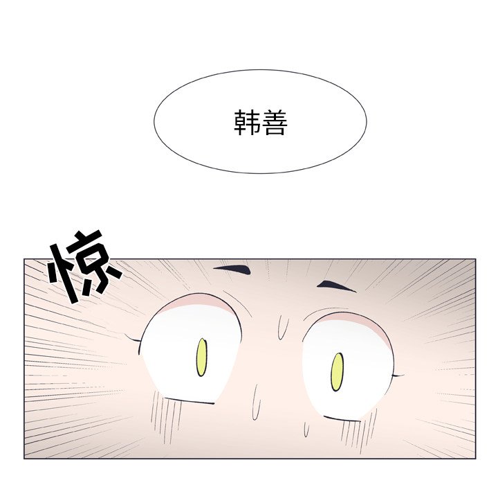 第 10 话75