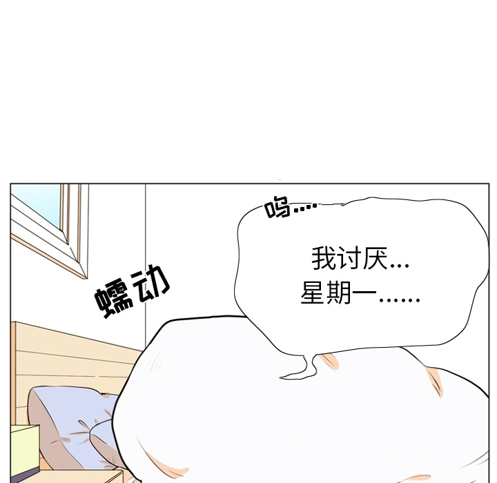 第 1 话29