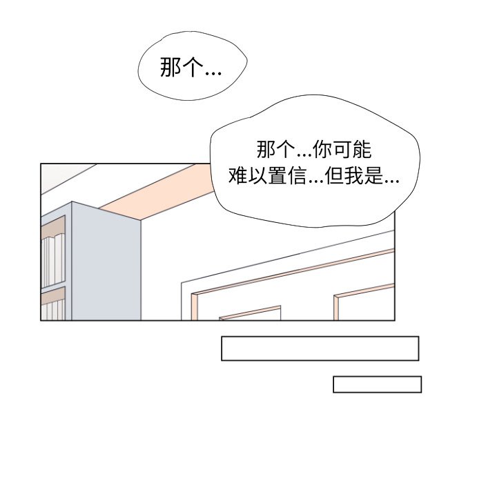 第 5 话48