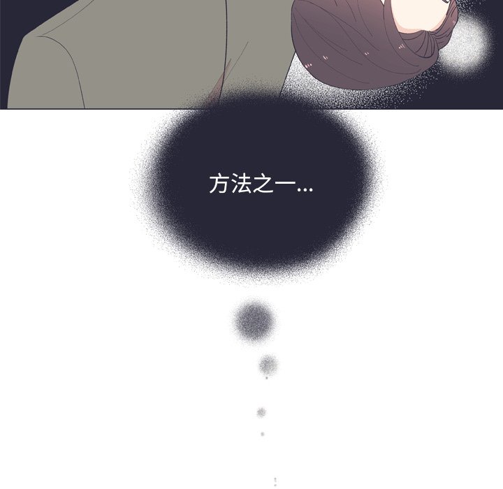 第 16 话10