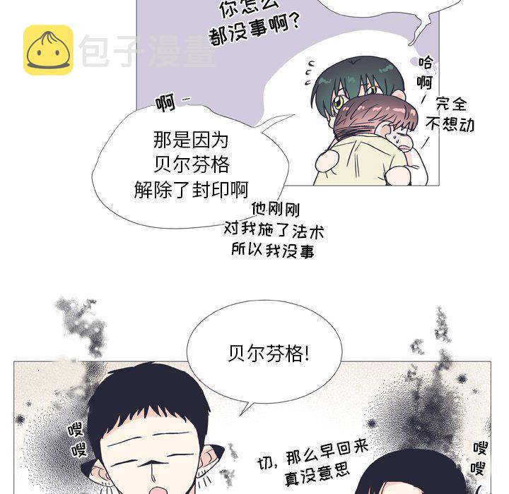 第 27 话28
