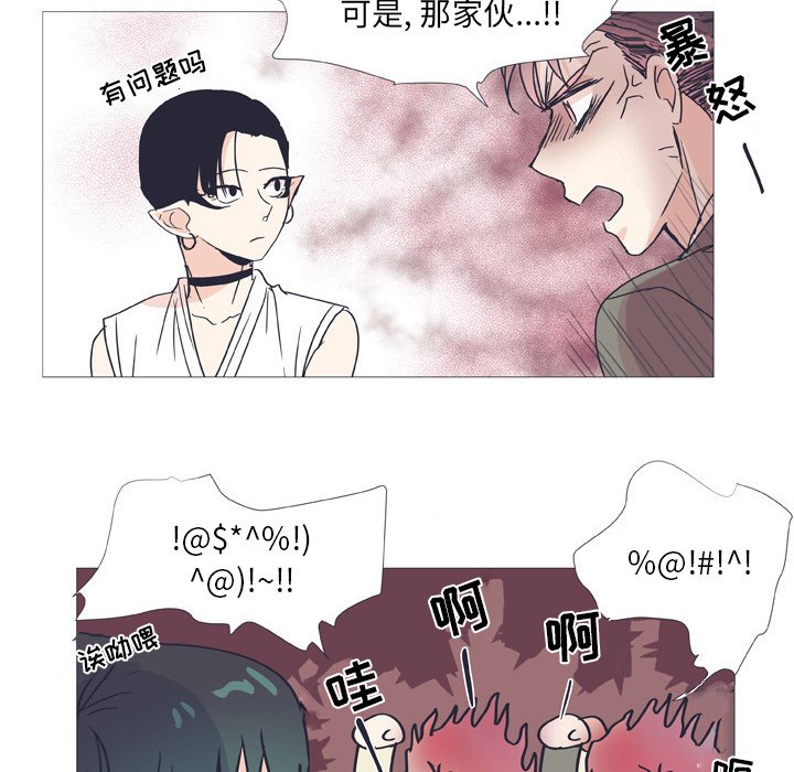 第 27 话47