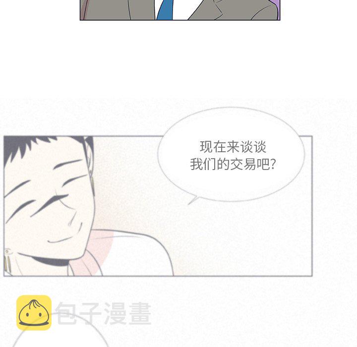第 19 话47